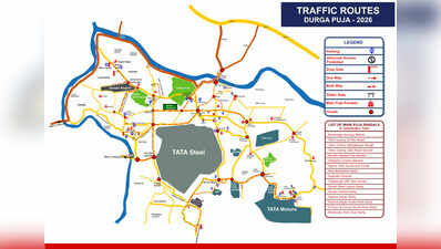 East Singhbhum administration issues traffic plan for Durga Puja