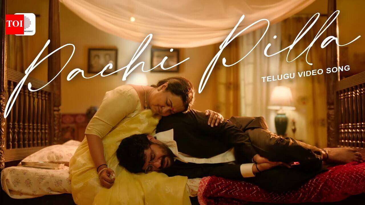Hi | Song - Pachi Pilla