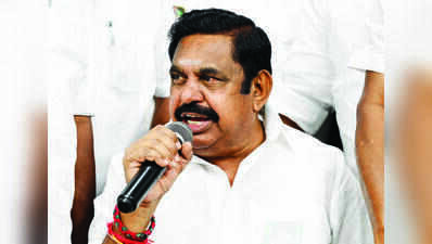EPS is ready for any sacrifice to protect the party, re-establish Amma govt: AIADMK whip
