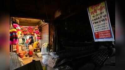 Fire-hit Manihari Bazaar traders await Diwali relief