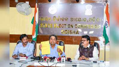 Odisha retains paper ballots for panchayat, EVMs for urban polls