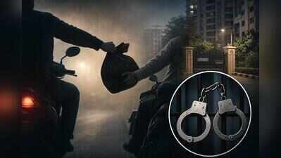 2 accused in Guwahati bag-snatching case shot at during escape bid