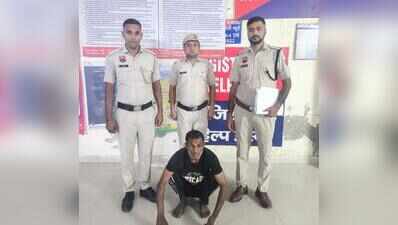 Man bludgeoned to death with concrete tile on Gurgaon footbridge, accused held