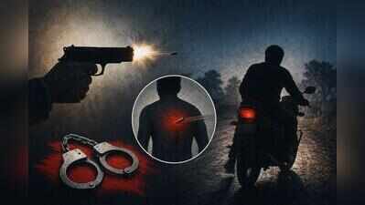 Man with criminal record held for firing at cousin in Rajgad taluka