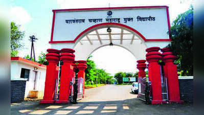 YCMOU to launch online research diploma for teachers
