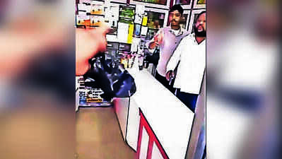 5 criminal cases, yet shooter chemist managed to get arms licence