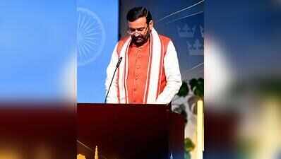 Haryana pitches Global City, 10 industrial townships to Swedish investors