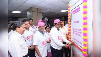 Self-breast examination booth inaugurated at city AIIMS