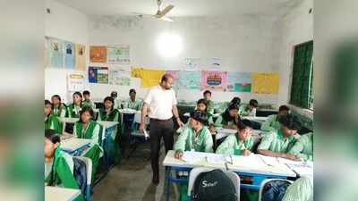 Ramgarh tops state in September district education rankings