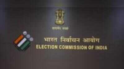 EC summons TMC factions for symbol dispute hearing on Oct 30