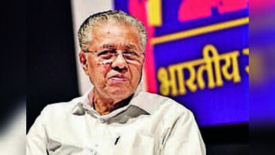 UDF govt backing Centre’s ‘plot’ to undermine KIIFB: Pinarayi
