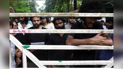 SRFTI suspends classes till Nov 13, orders students to vacate campus