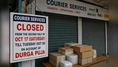 Courier services to remain shut for 4 days