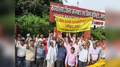 Raj govt employees protest, seek pending dues and Diwali bonus