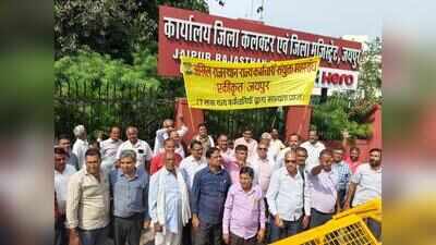 Raj govt employees protest, seek pending dues and Diwali bonus