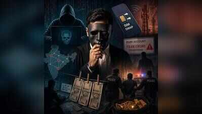 Cybercrime lawyer turns conman, leads digital heist of ₹9.88cr, six arrested