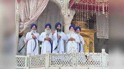 Akal Takht declares AAP MLA Giaspura tankhaiya