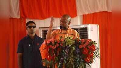 UP has gone from ‘one district, one mafia’ to ‘one district, one cuisine’, says Yogi, gets into poll mode