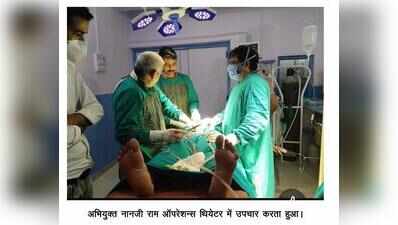 SOG arrests Class 8 dropout who ran 100-bed hosp, performed surgeries