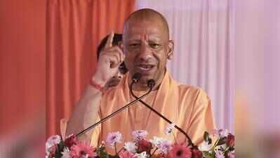 UP’s ‘Padak Lao, Pad Pao’ giving athletes jobs, security: Yogi