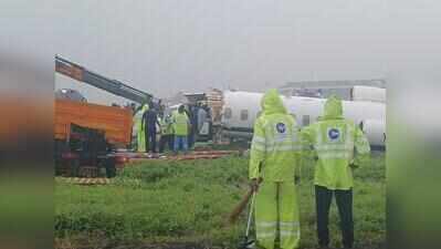 2023 Learjet crash: Pilots pressed on with unstable landing as Mumbai airport’s charter flights curfew loomed, says AAIB