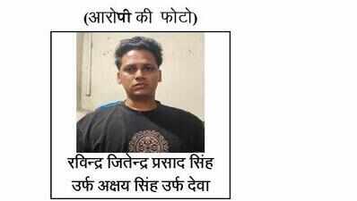 Gym trainer from Maha held in Rs 2.12 crore ‘digital arrest’ fraud targeting retired GSI official