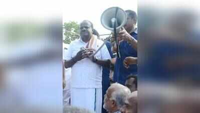 Karnataka sting video: JD(S) protest disrupts traffic