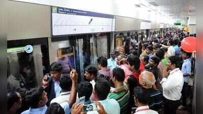 Cumta to map metro users’ travel patterns to plan better feeder services