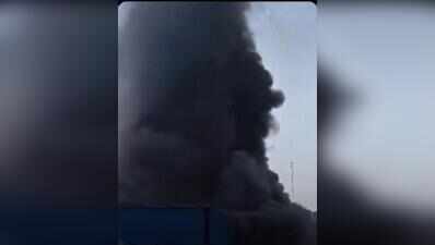 Gujarat: Massive fire breaks out at Santej factory, no casualty reported