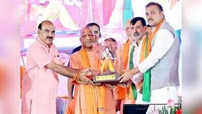 BJP destroyed demonic forces like mafia, established rule of law: CM