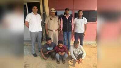 20 tonnes of cloves worth Rs 2 crore being transported from Maharashtra to Delhi stolen from transit truck, 3 held