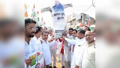 ‘Save votes, save country’: Congress alleges large-scale voter deletions in Haryana