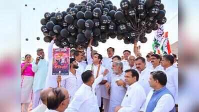 ‘Save votes, save country’: Congress alleges large-scale voter deletions in Haryana