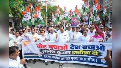 ‘Save votes, save country’: Congress alleges large-scale voter deletions in Haryana