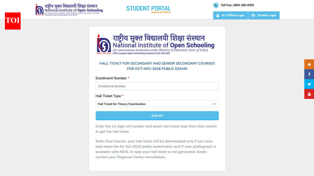 NIOS Hall Ticket 2026 out for Class 10 and 12, download October theory admit card at sdmis.nios.ac.in