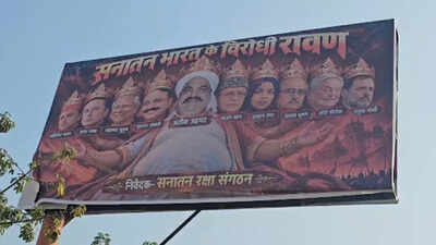 ‘Anti-India Ravana’ posters put up in Lucknow with Rahul Gandhi, Elon Musk among faces- watch