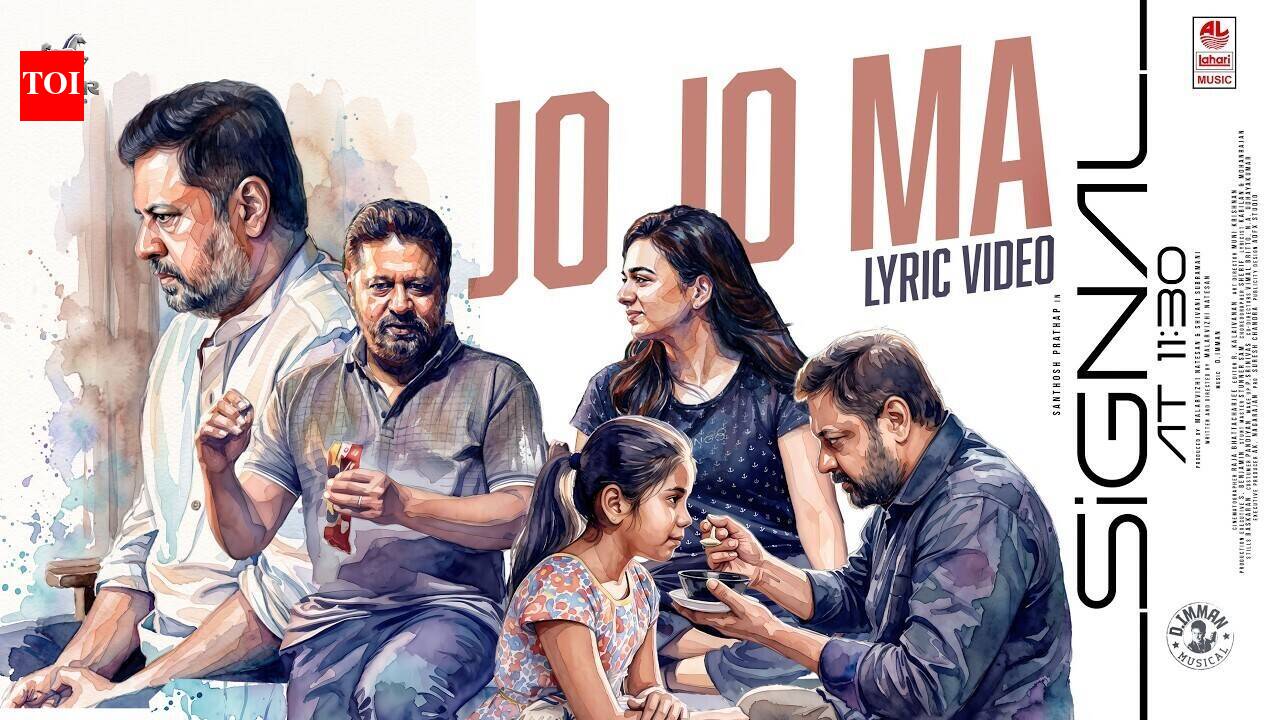 Signal At 11:30 | Song - Jo Jo Ma