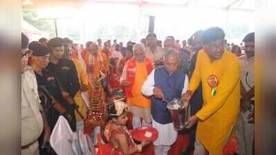 Nagaland governor inaugurates Kanya Pujan programme in Gaya