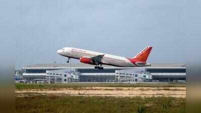 Trivandrum Chamber urges airport to review high parking fees