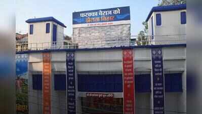 Farakka Barrage theme turns Patna pandal into water debate