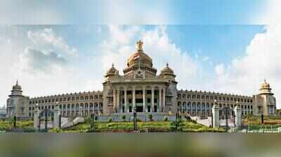 Karnataka govt brings RTI filing under Sakala services