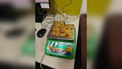 Bengaluru customs seize 32 gold biscuits, nab Singapore-based chef