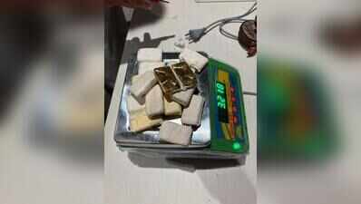 Bengaluru customs seize 32 gold biscuits, nab Singapore-based chef