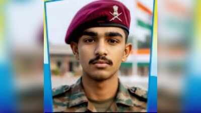 Agniveer Mahesh given final farewell in his village