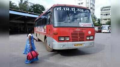 KSRTC Dasara tours hit 5-year high, 29 buses ply in a day