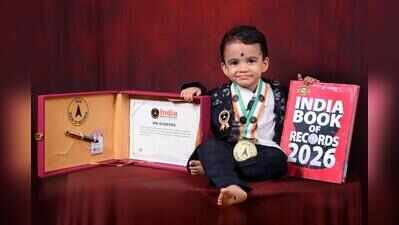 Bantwal toddler chants her way into India Book of Records