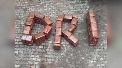 DRI seizes 591 kg of ganja worth ₹3 crore in Gorakhpur