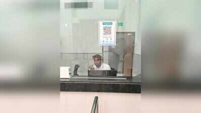 You can book OPD appointments & make payments online at Gurgaon Civil Hospital
