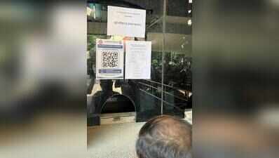 You can book OPD appointments & make payments online at Gurgaon Civil Hospital