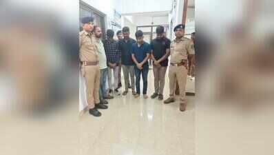 Four traffic cops held in Navsari for trafficking liquor